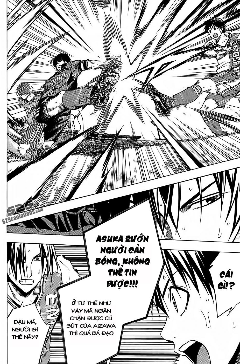 Area No Kishi Chapter 104 - Trang 2