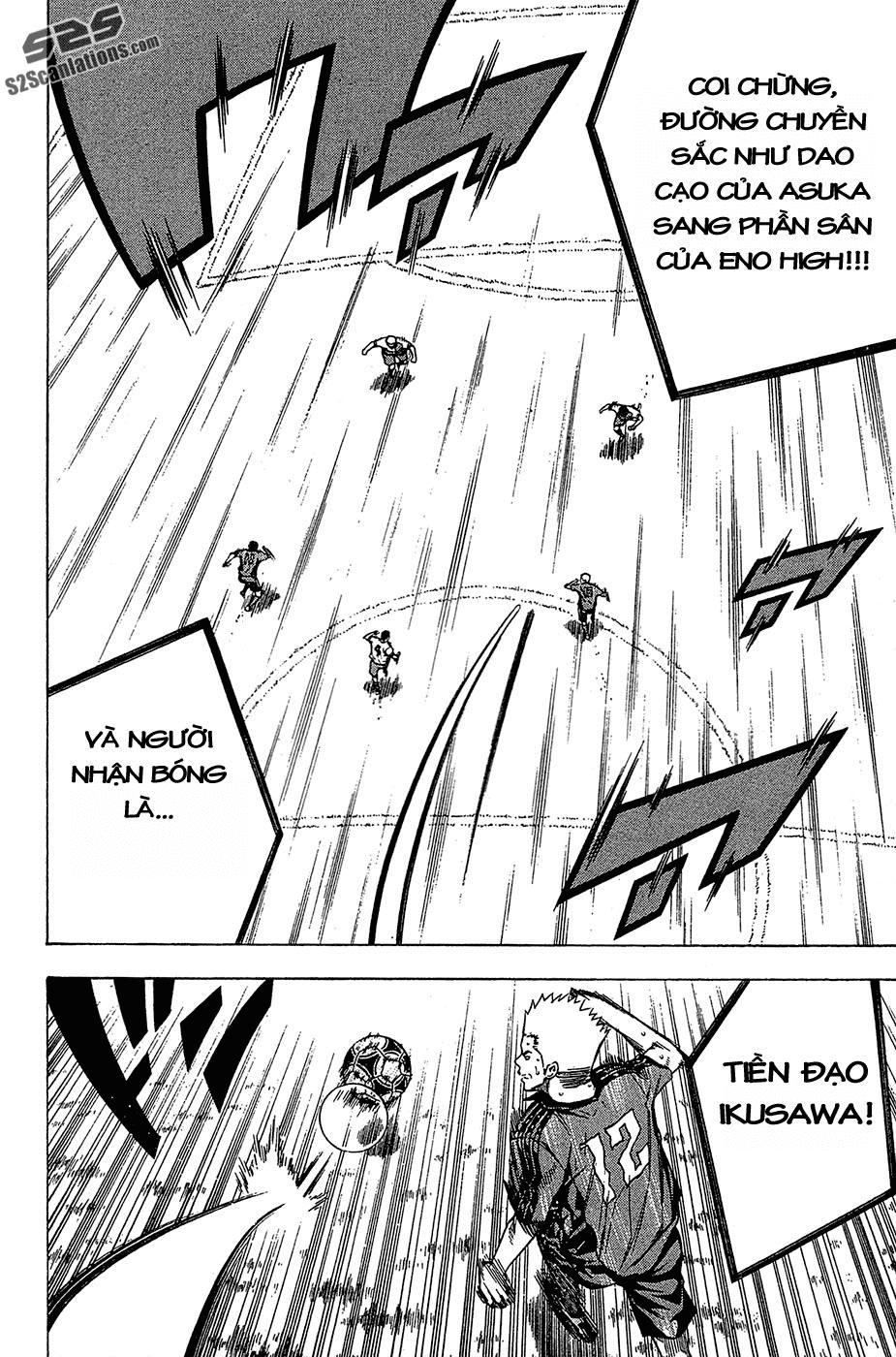 Area No Kishi Chapter 105 - Trang 2