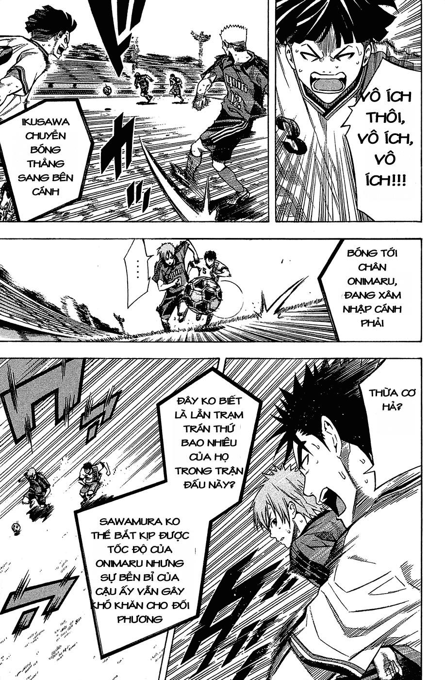 Area No Kishi Chapter 105 - Trang 2