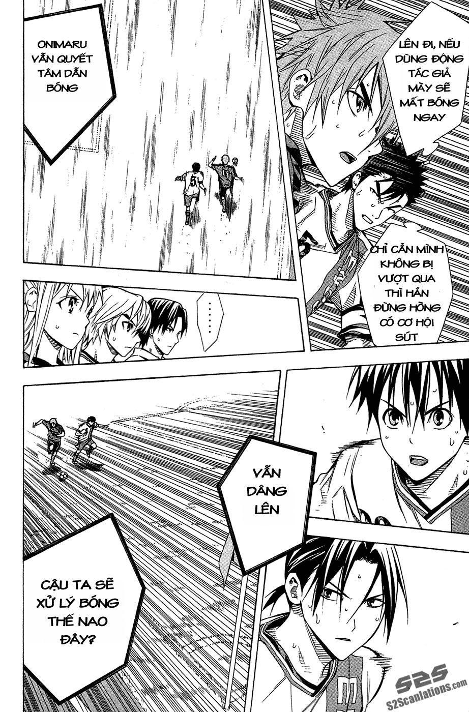 Area No Kishi Chapter 105 - Trang 2