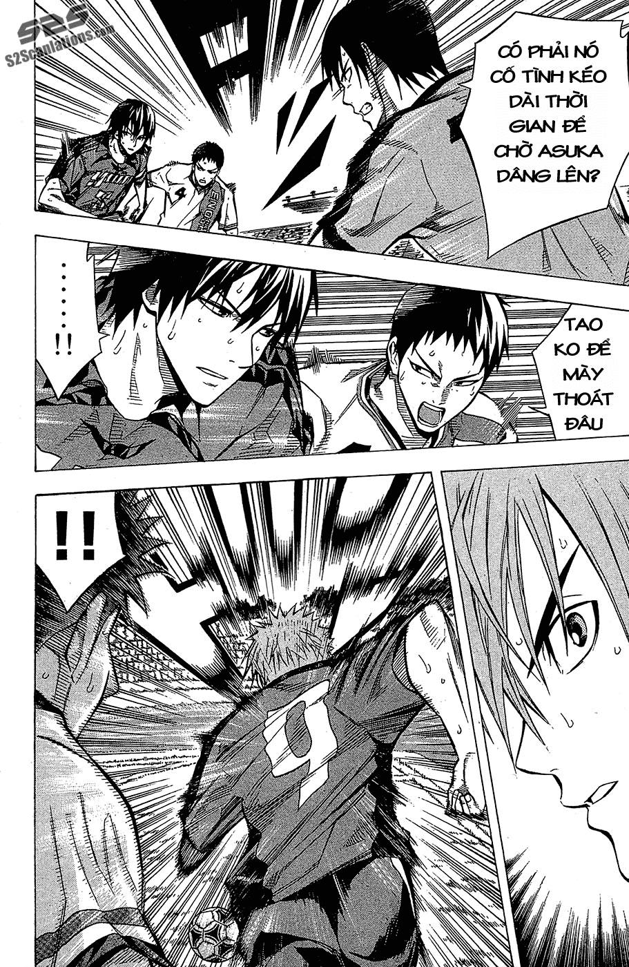 Area No Kishi Chapter 105 - Trang 2