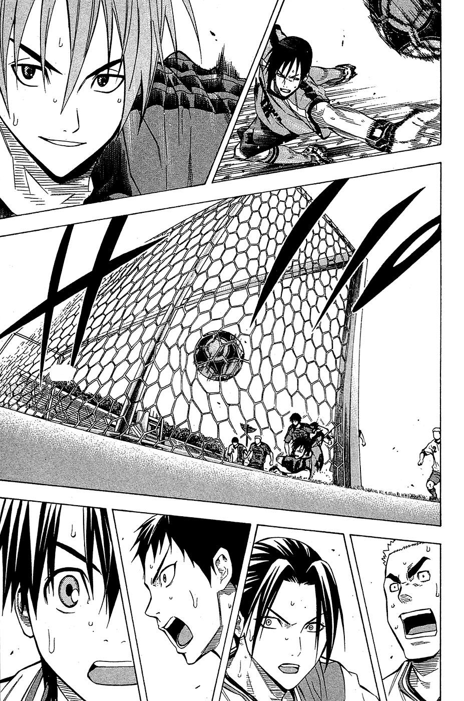 Area No Kishi Chapter 105 - Trang 2