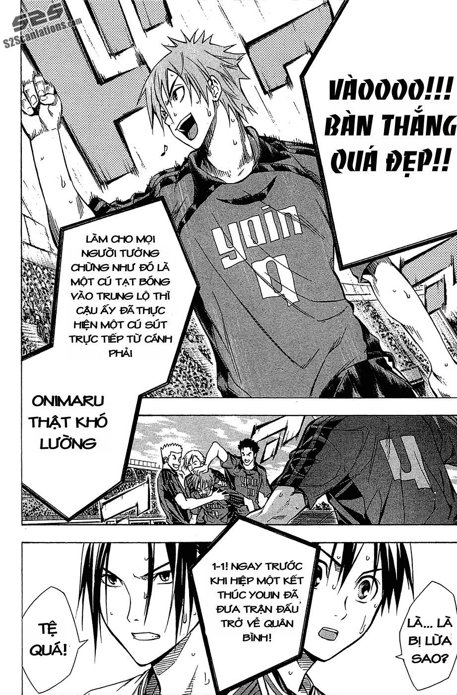 Area No Kishi Chapter 105 - Trang 2