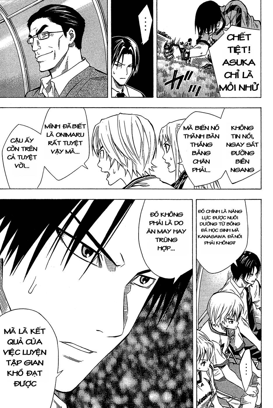 Area No Kishi Chapter 105 - Trang 2