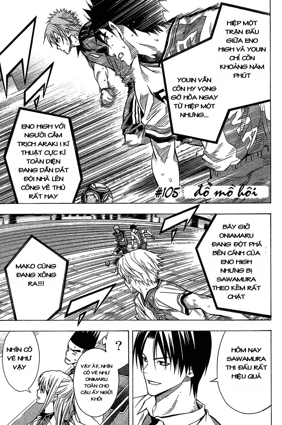 Area No Kishi Chapter 105 - Trang 2