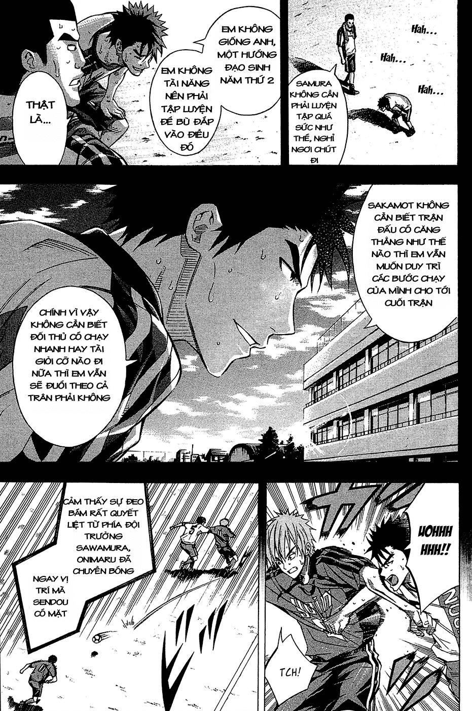 Area No Kishi Chapter 105 - Trang 2