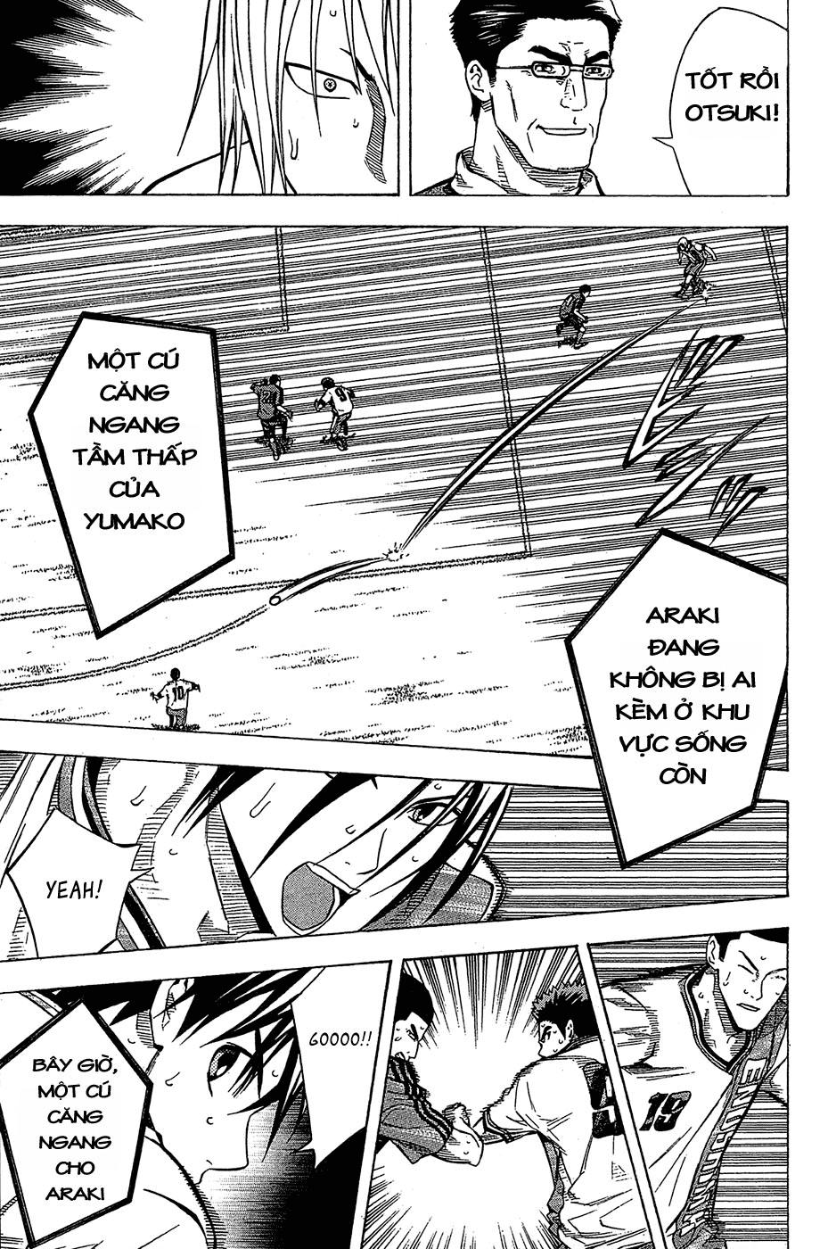 Area No Kishi Chapter 105 - Trang 2