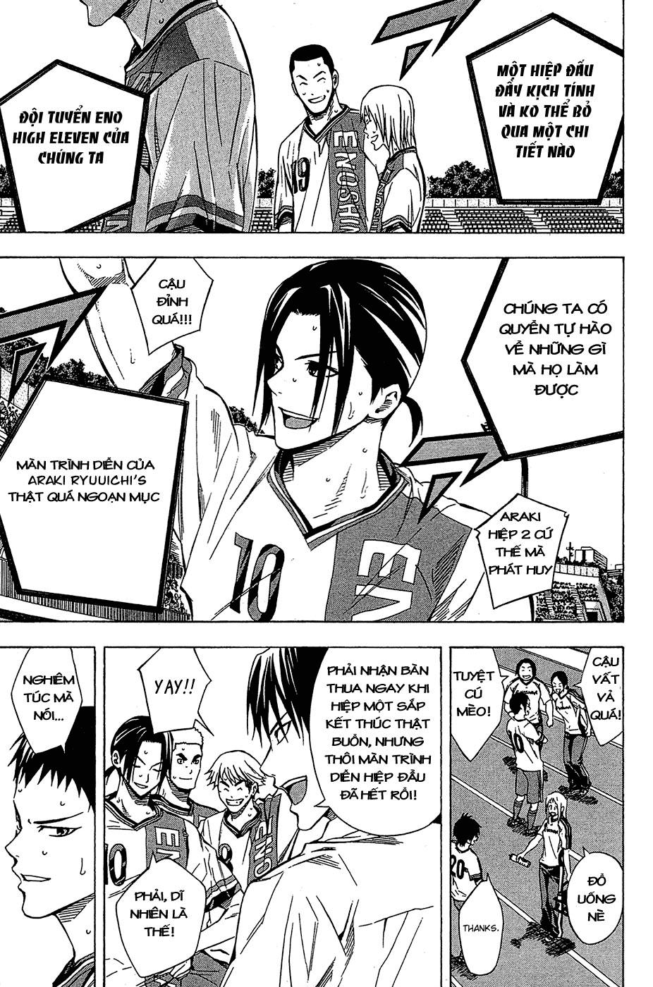 Area No Kishi Chapter 106 - Trang 2