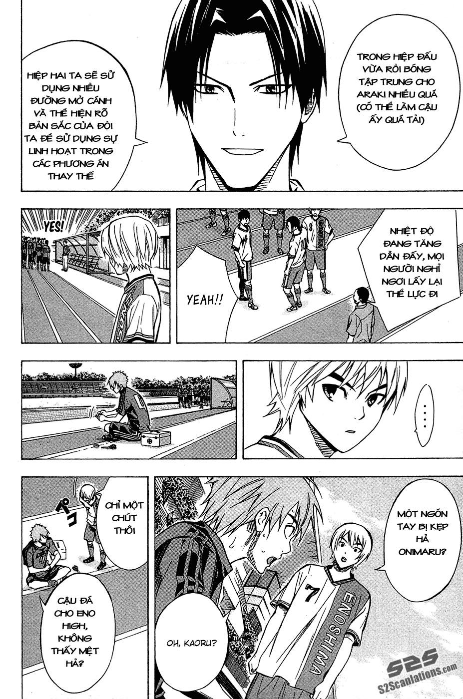 Area No Kishi Chapter 106 - Trang 2