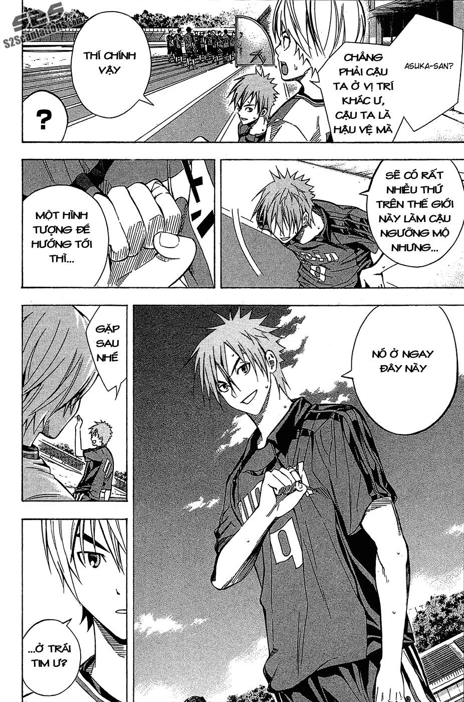 Area No Kishi Chapter 106 - Trang 2