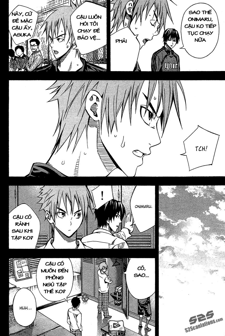 Area No Kishi Chapter 106 - Trang 2