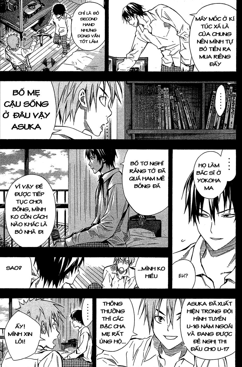 Area No Kishi Chapter 106 - Trang 2