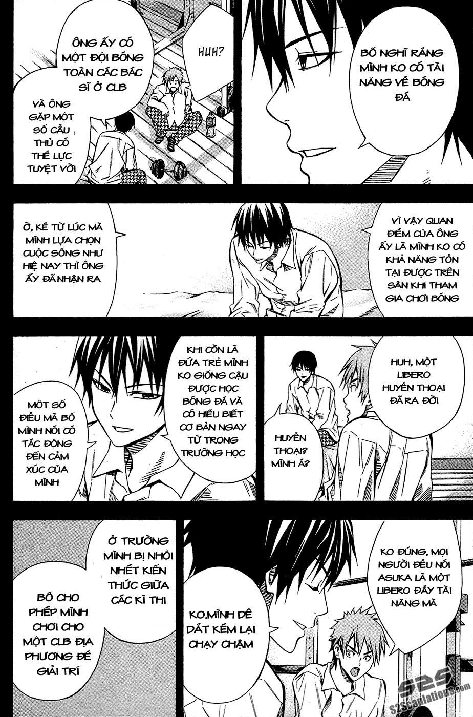 Area No Kishi Chapter 106 - Trang 2