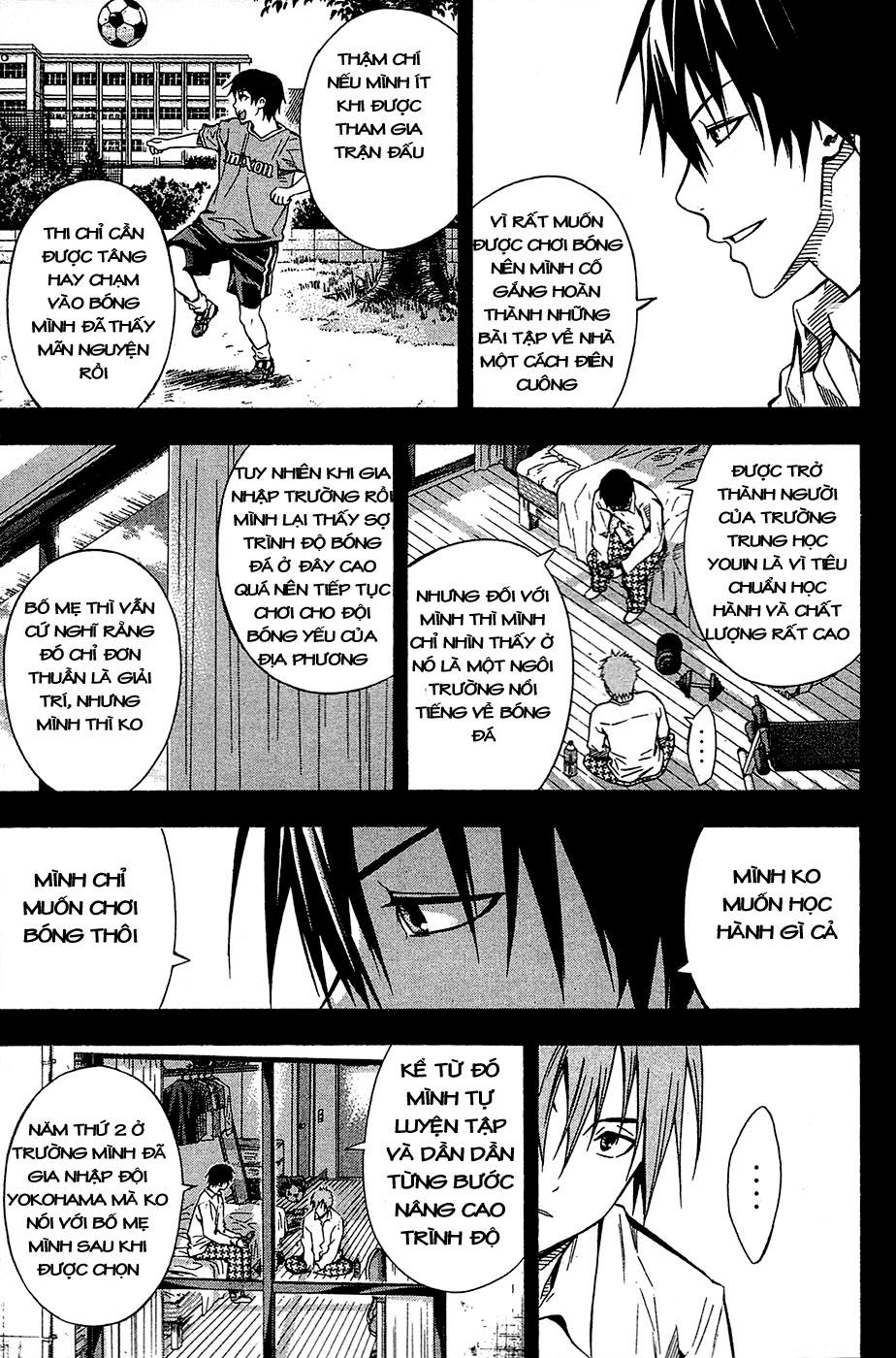 Area No Kishi Chapter 106 - Trang 2