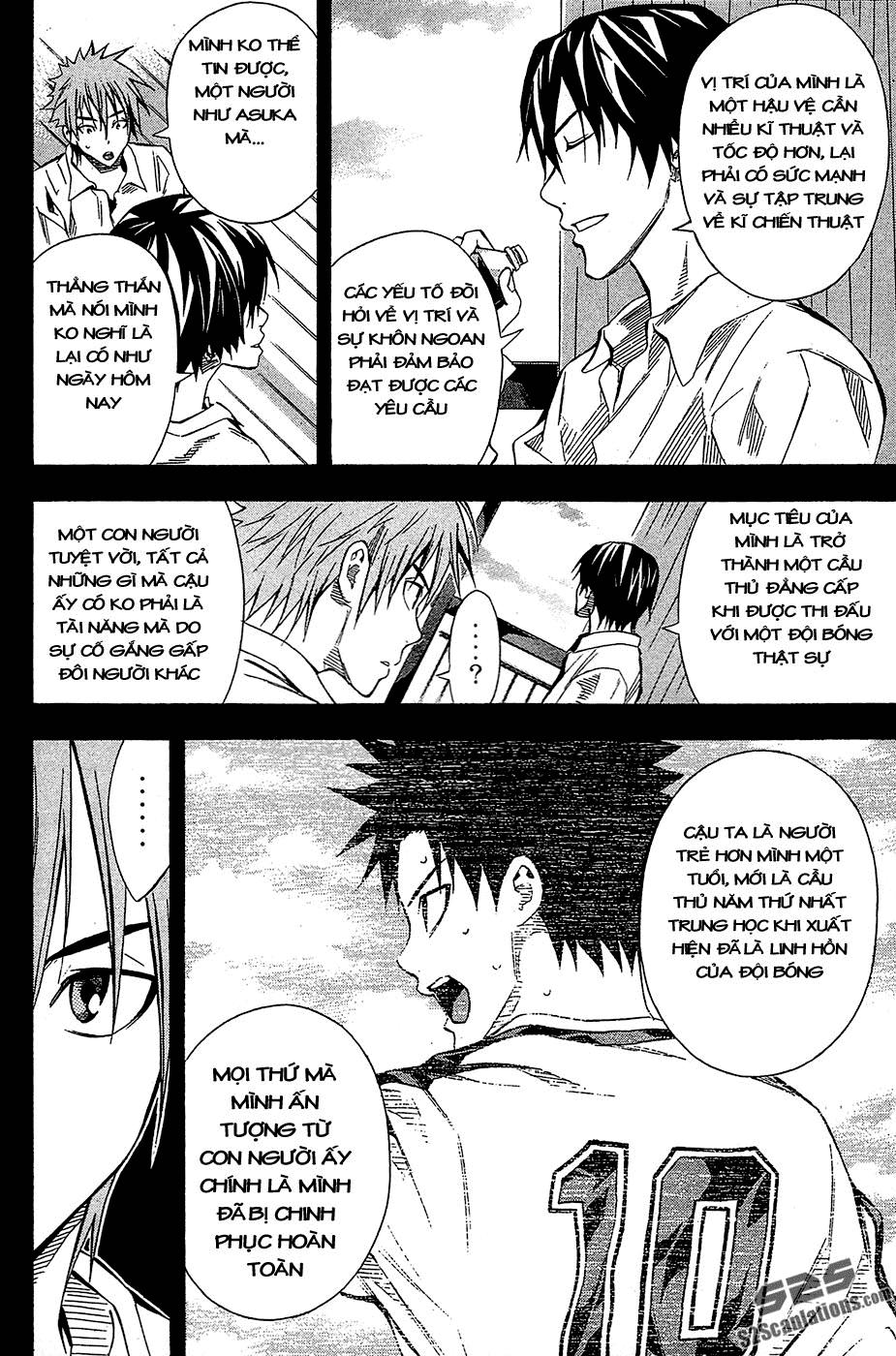 Area No Kishi Chapter 106 - Trang 2