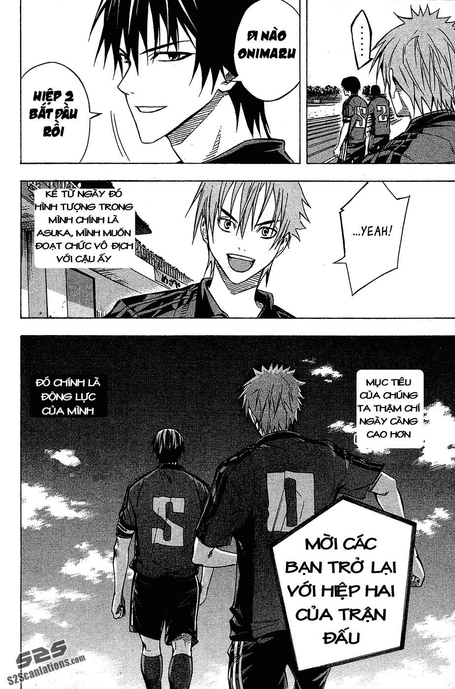 Area No Kishi Chapter 106 - Trang 2