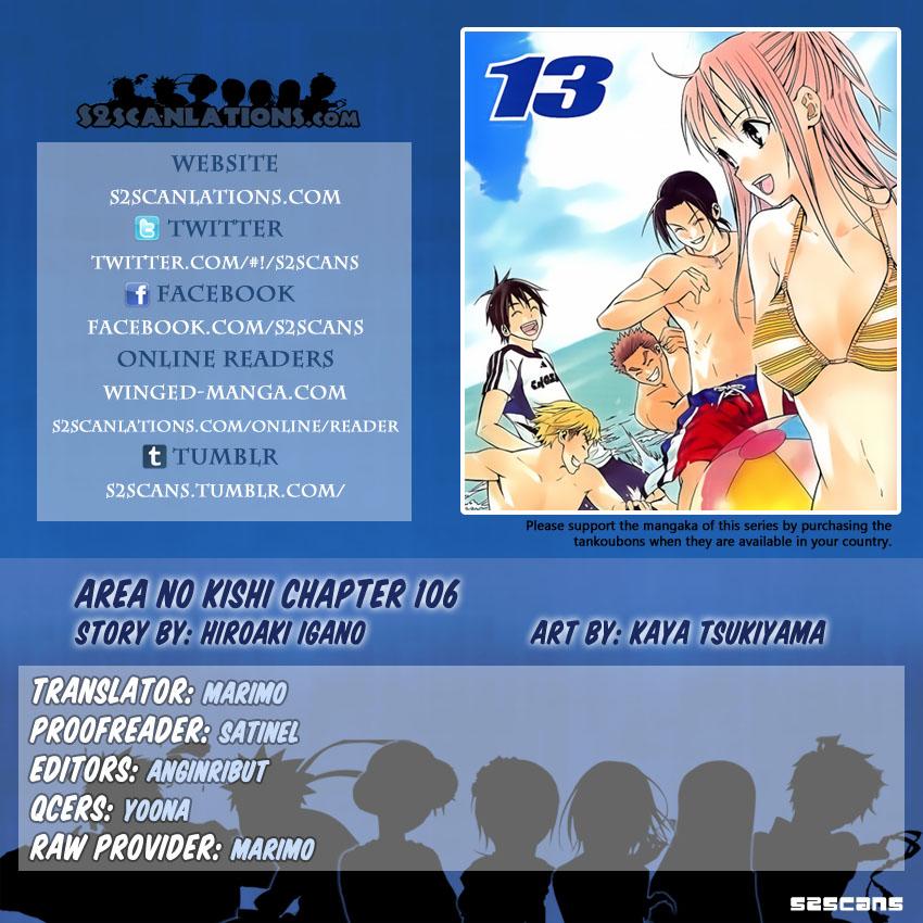 Area No Kishi Chapter 106 - Trang 2