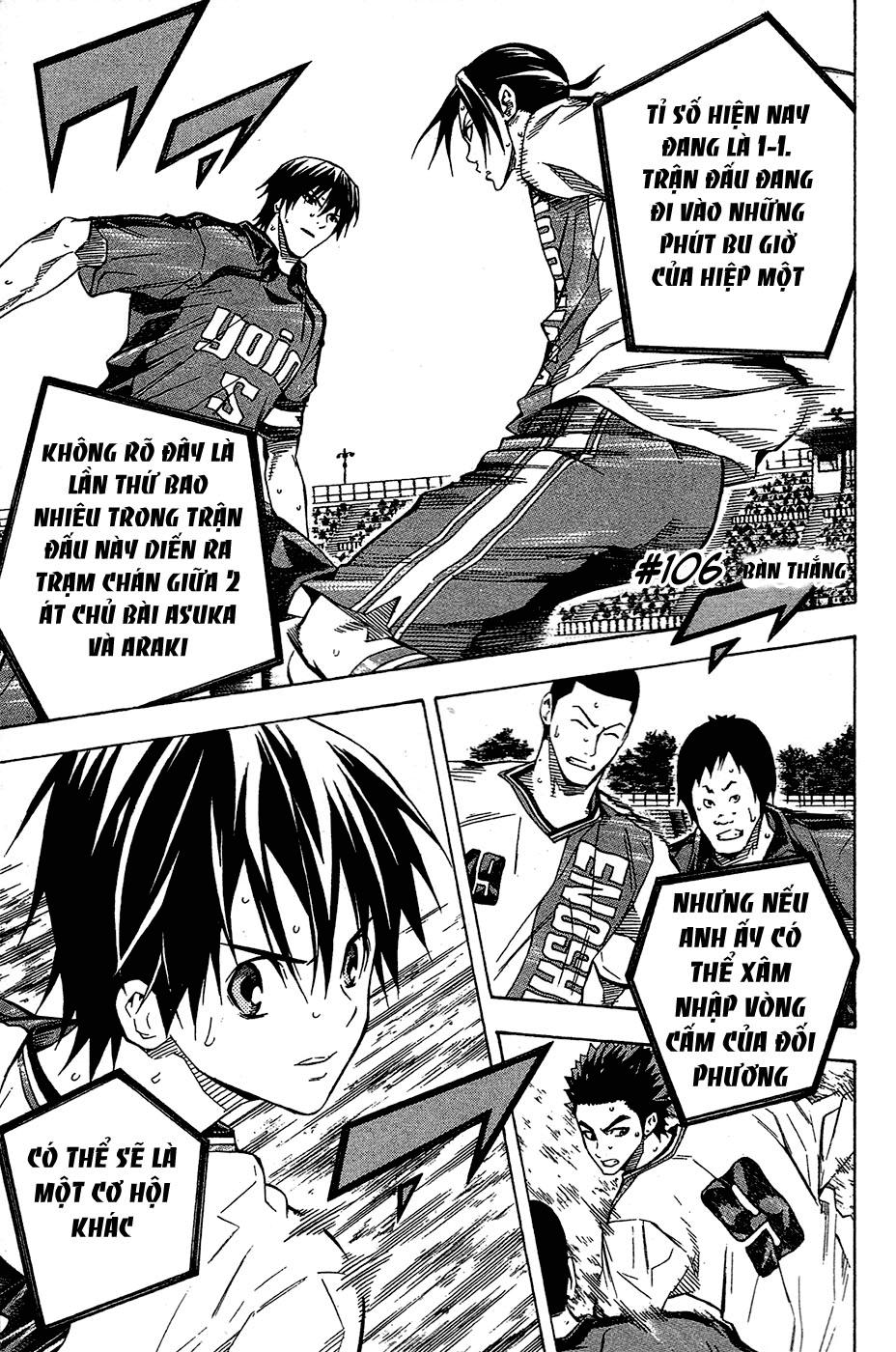 Area No Kishi Chapter 106 - Trang 2