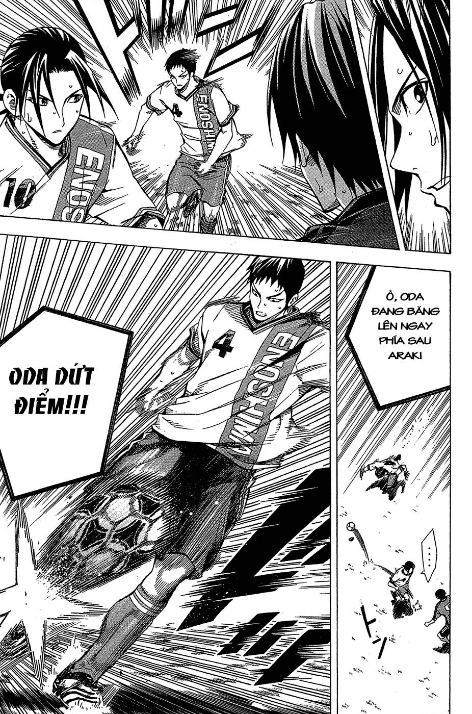 Area No Kishi Chapter 106 - Trang 2