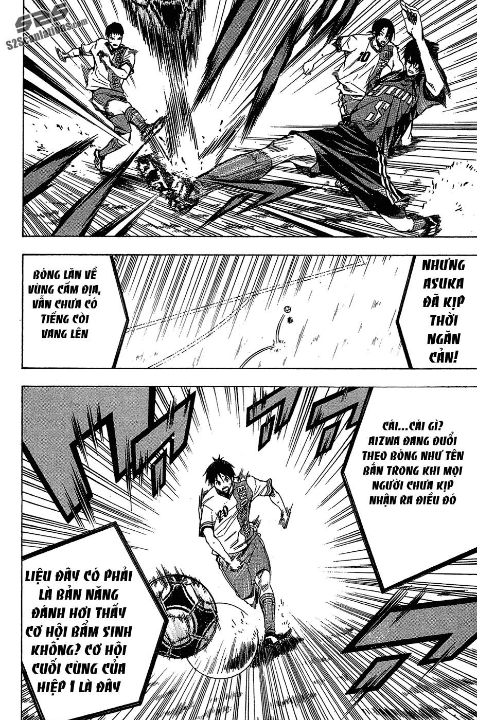 Area No Kishi Chapter 106 - Trang 2