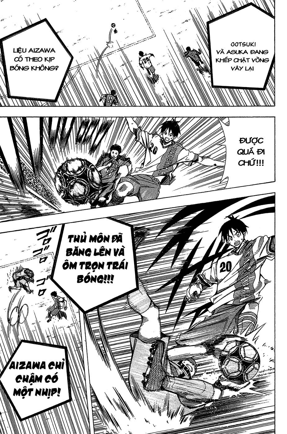 Area No Kishi Chapter 106 - Trang 2