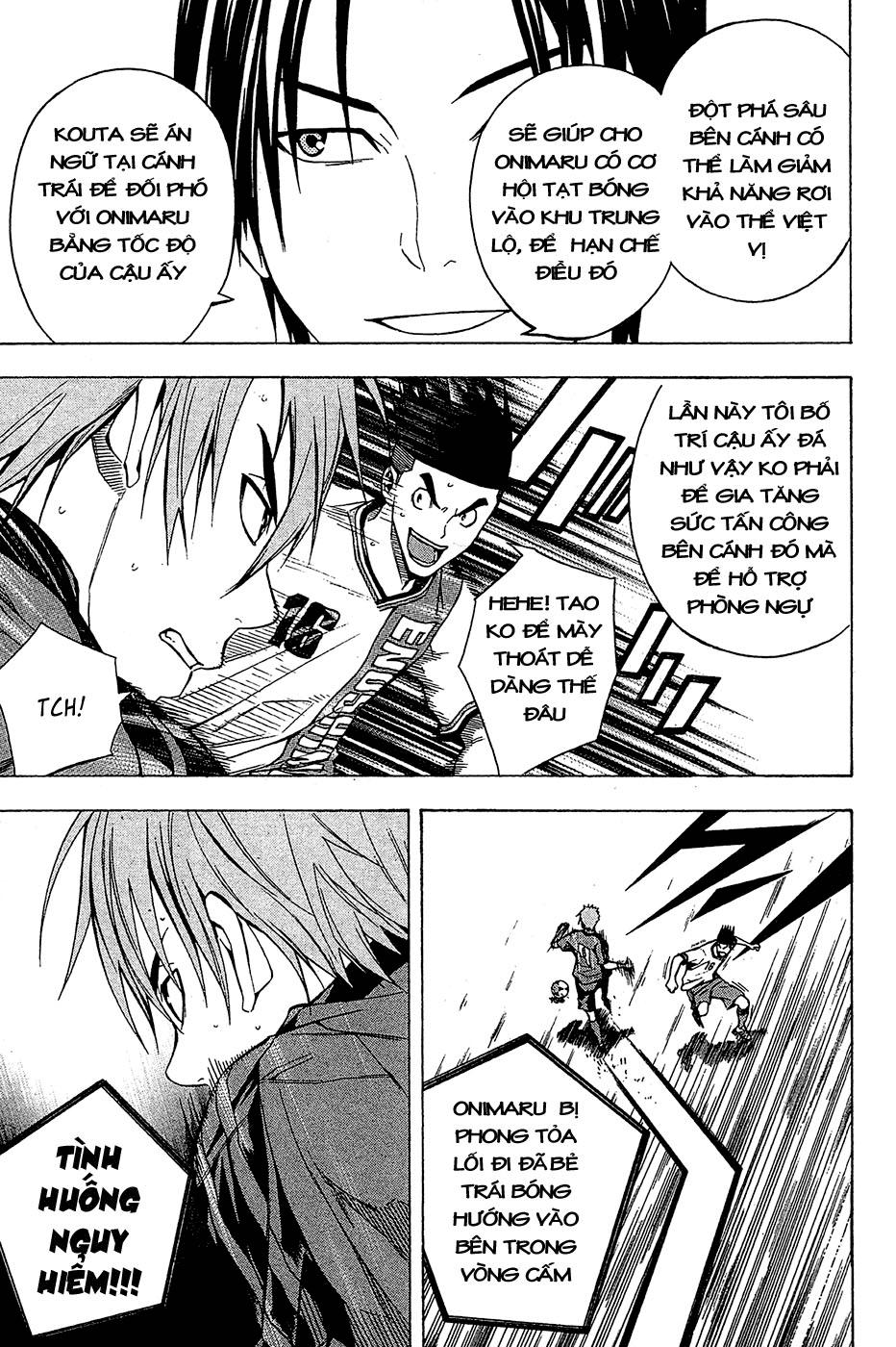 Area No Kishi Chapter 107 - Trang 2