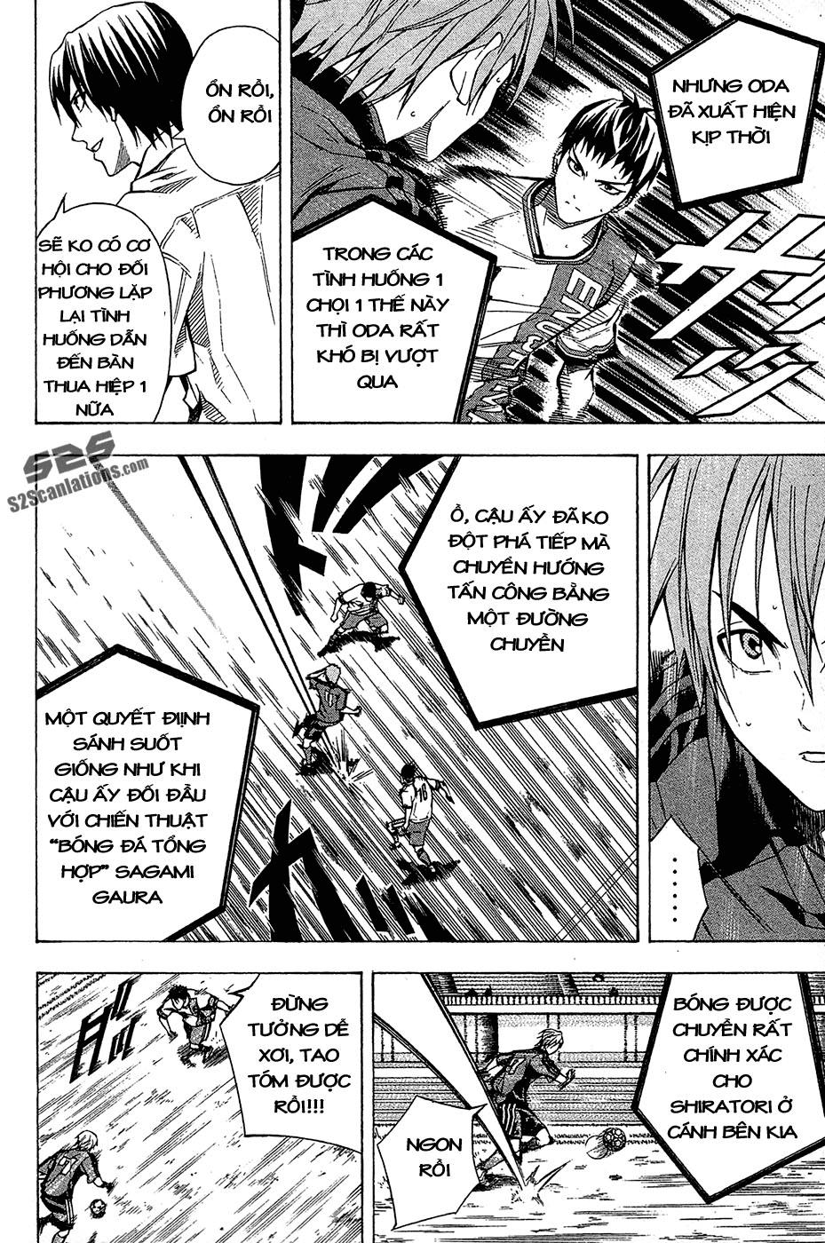 Area No Kishi Chapter 107 - Trang 2