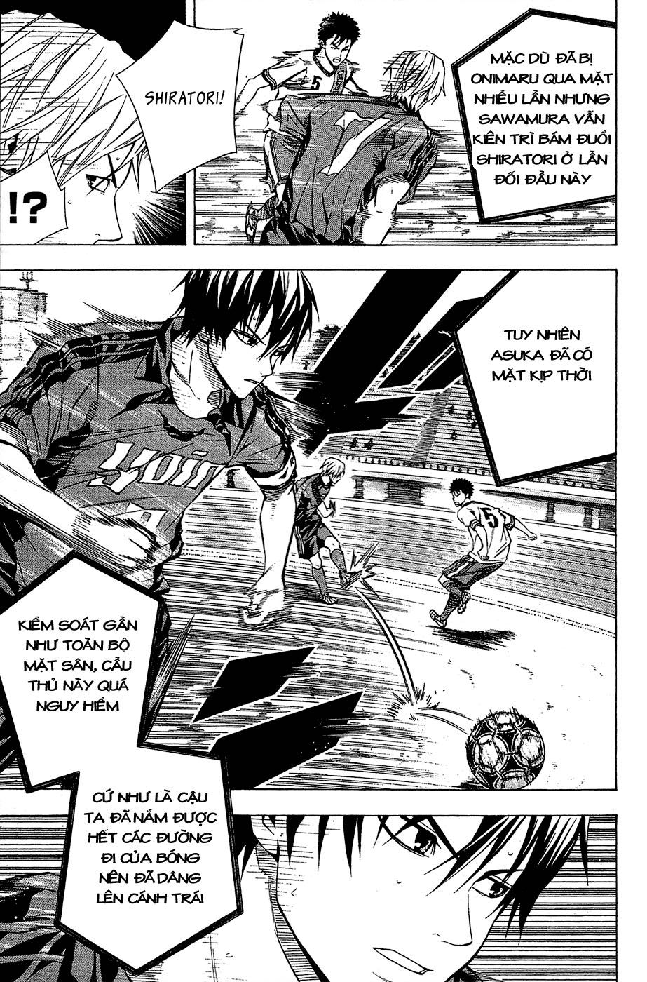 Area No Kishi Chapter 107 - Trang 2