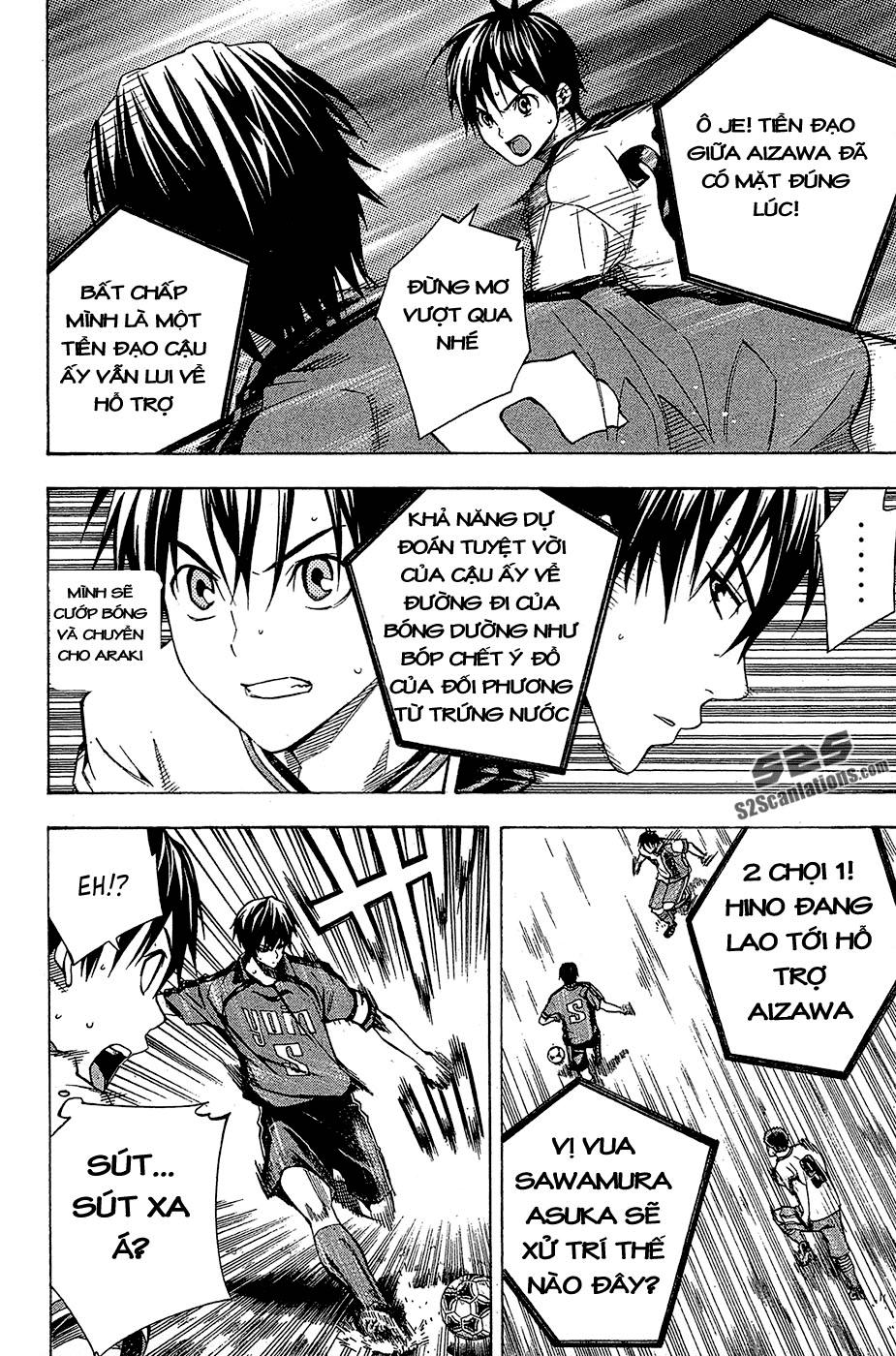 Area No Kishi Chapter 107 - Trang 2