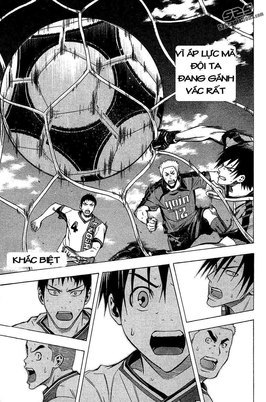 Area No Kishi Chapter 107 - Trang 2