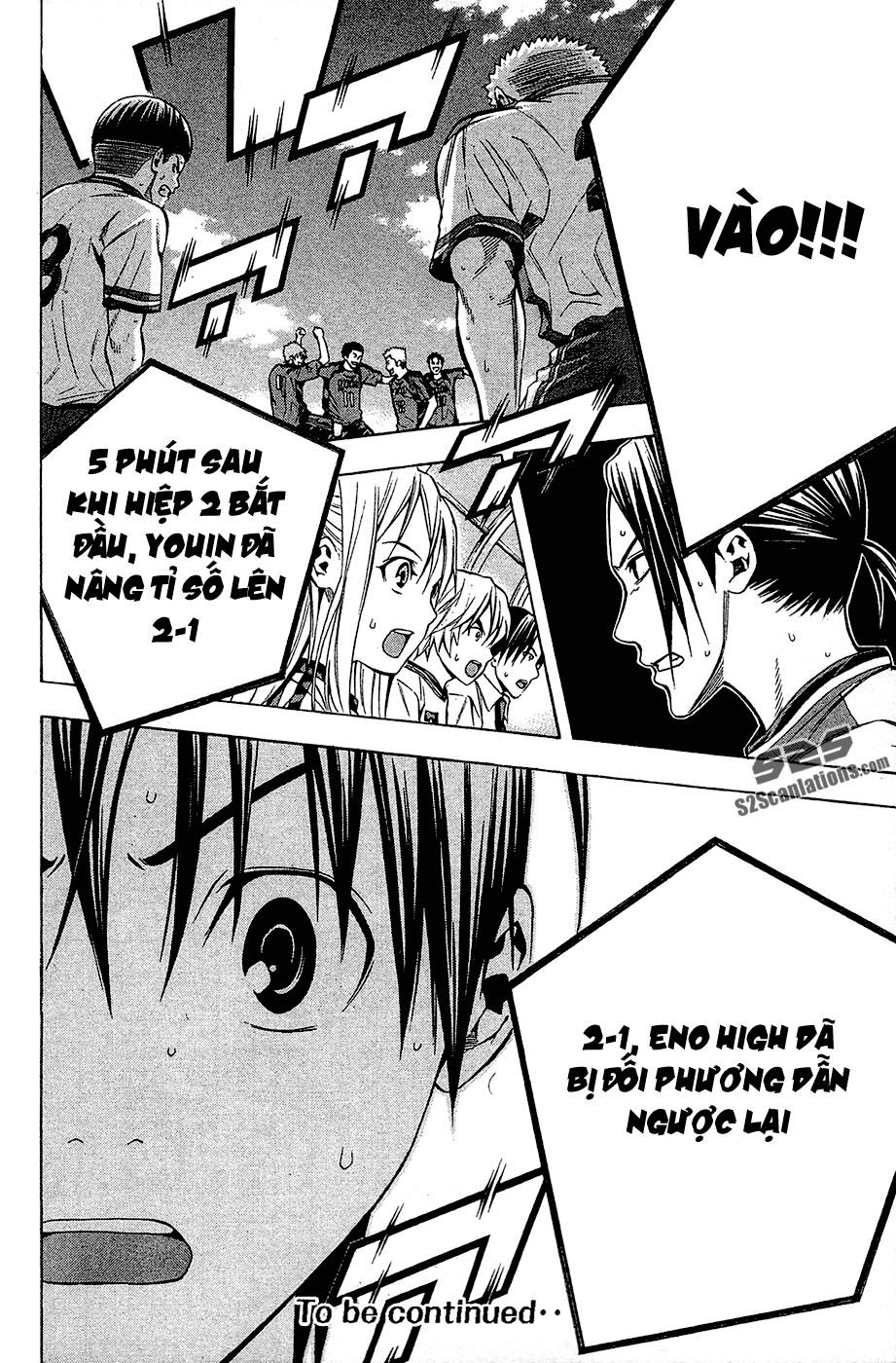 Area No Kishi Chapter 107 - Trang 2