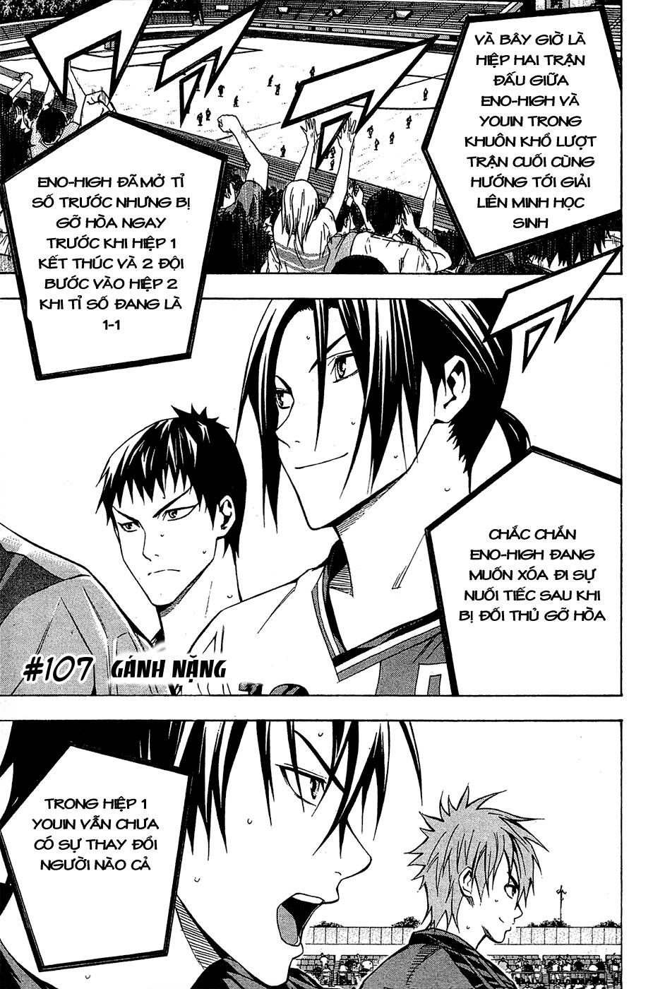 Area No Kishi Chapter 107 - Trang 2