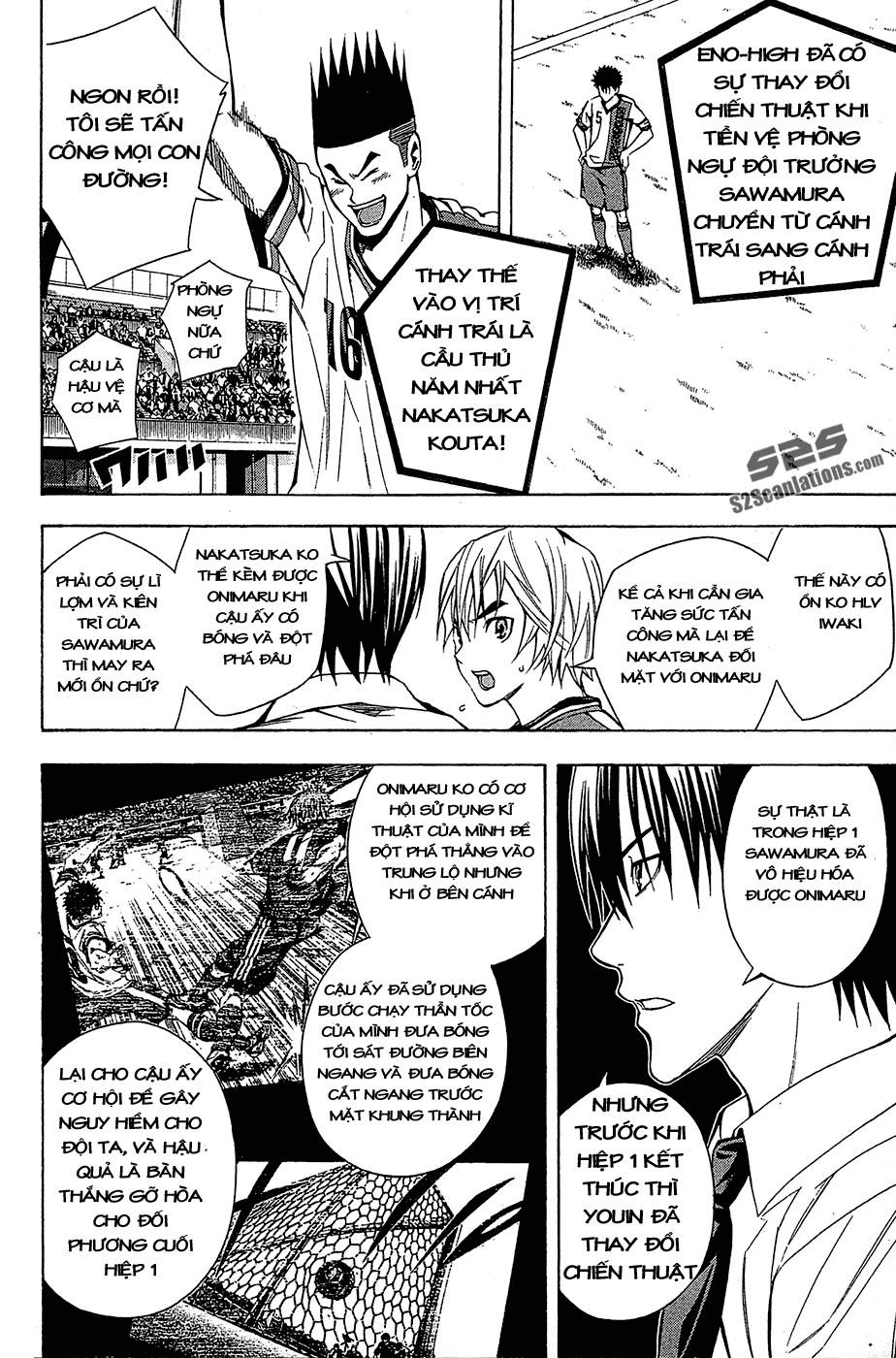 Area No Kishi Chapter 107 - Trang 2