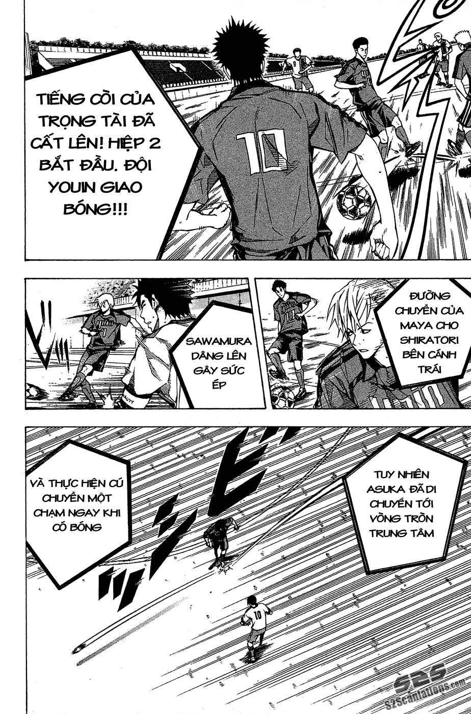 Area No Kishi Chapter 107 - Trang 2