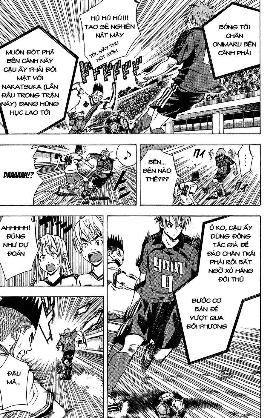 Area No Kishi Chapter 107 - Trang 2