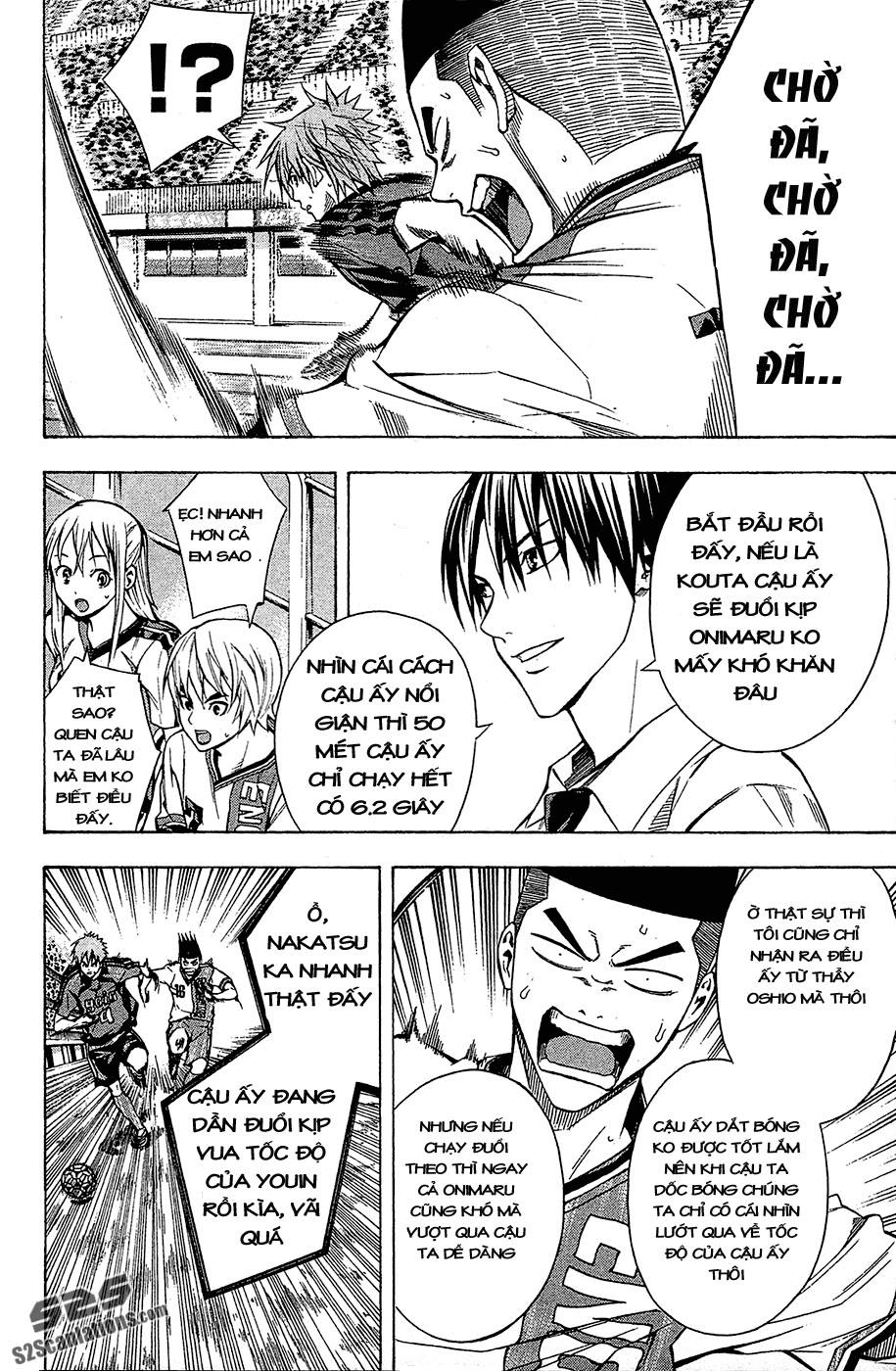 Area No Kishi Chapter 107 - Trang 2