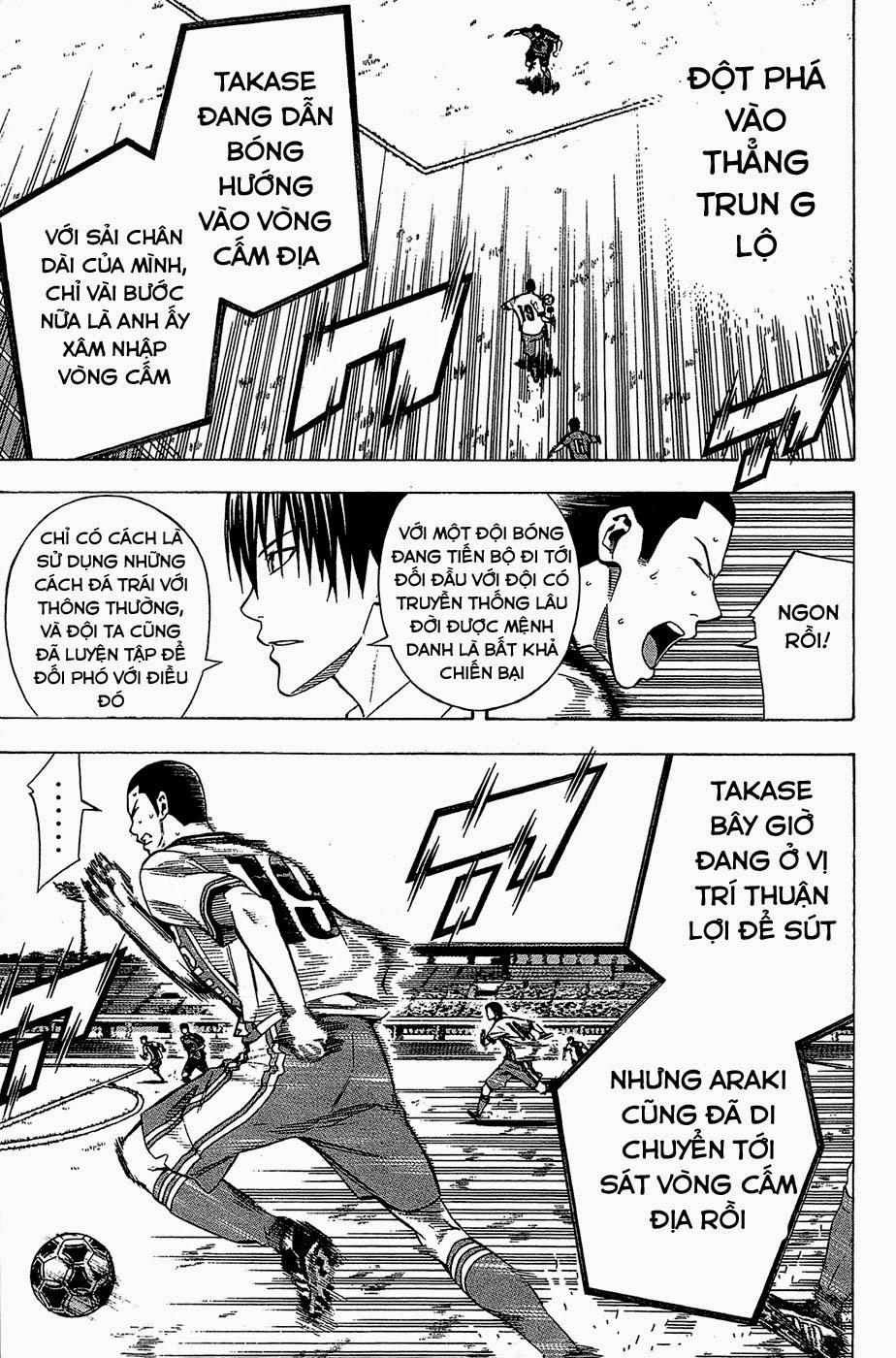 Area No Kishi Chapter 108 - Trang 2