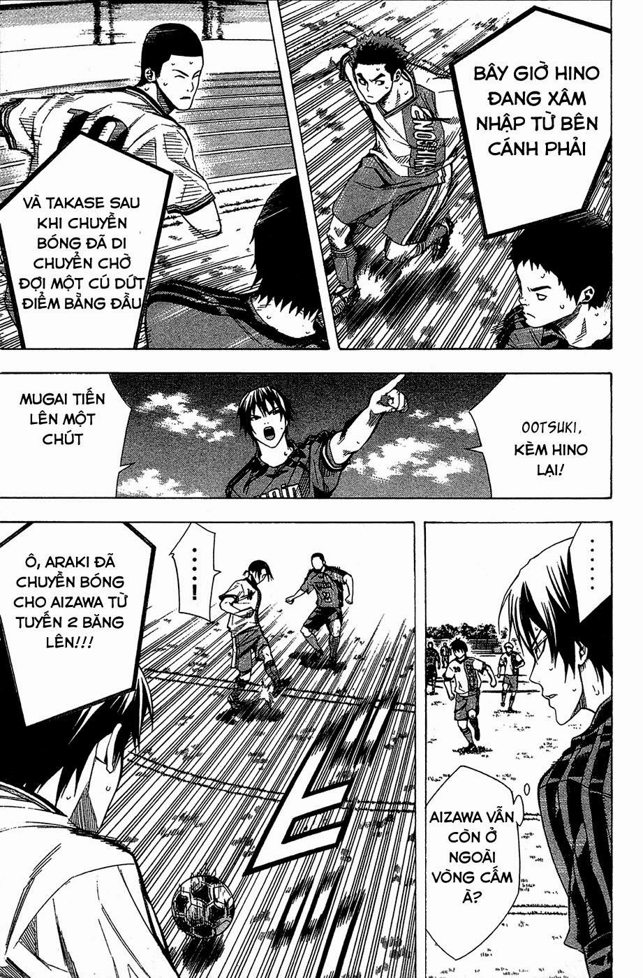 Area No Kishi Chapter 108 - Trang 2