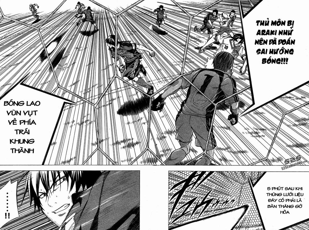 Area No Kishi Chapter 108 - Trang 2