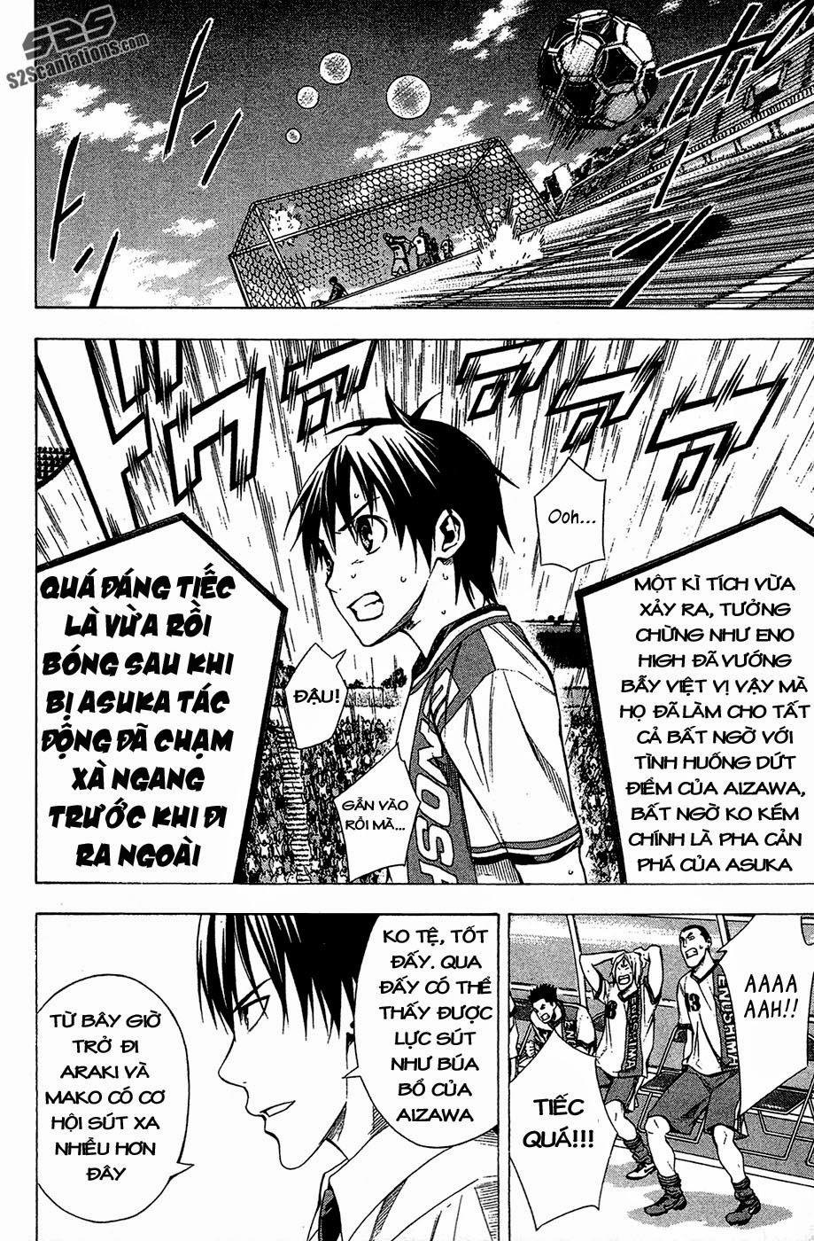 Area No Kishi Chapter 108 - Trang 2