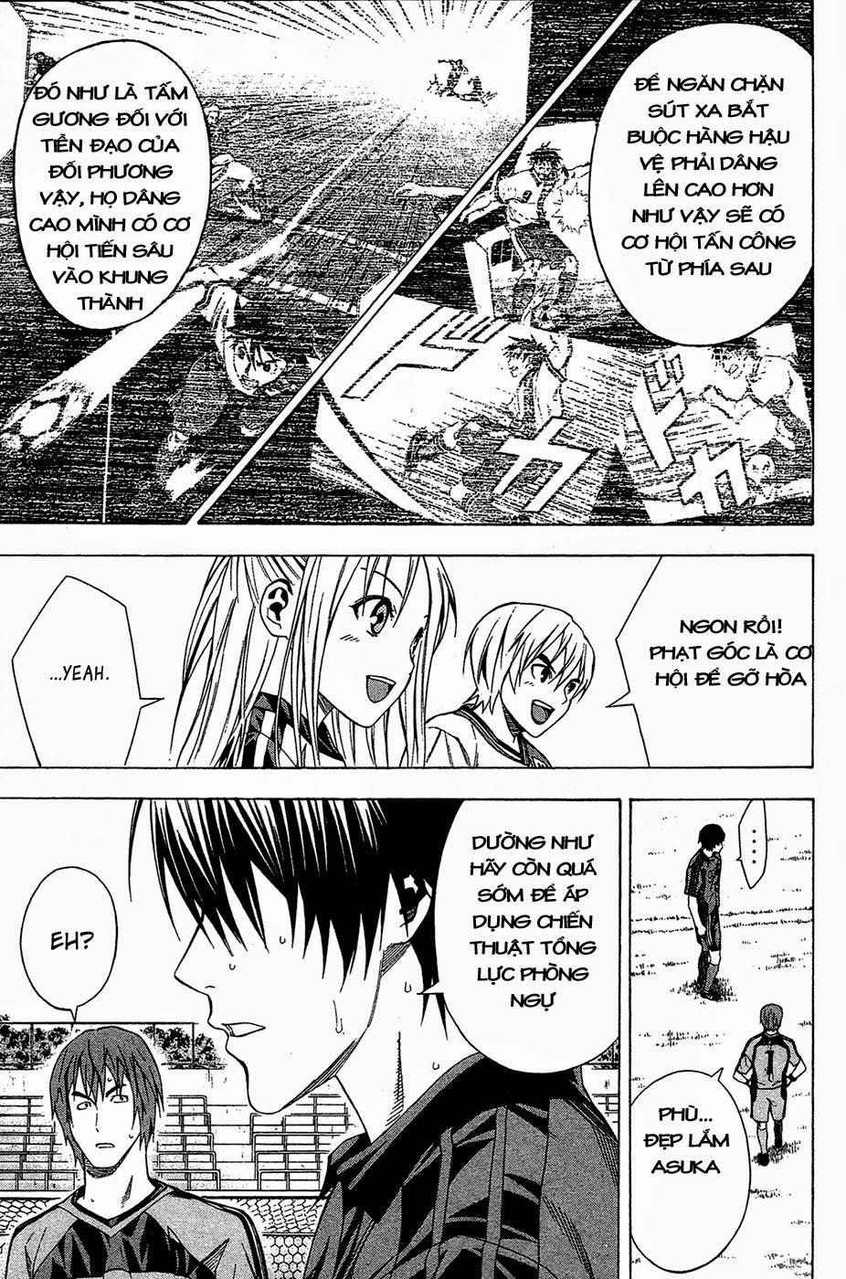 Area No Kishi Chapter 108 - Trang 2