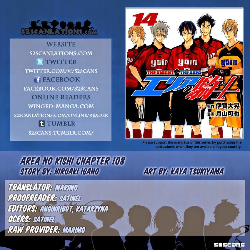 Area No Kishi Chapter 108 - Trang 2