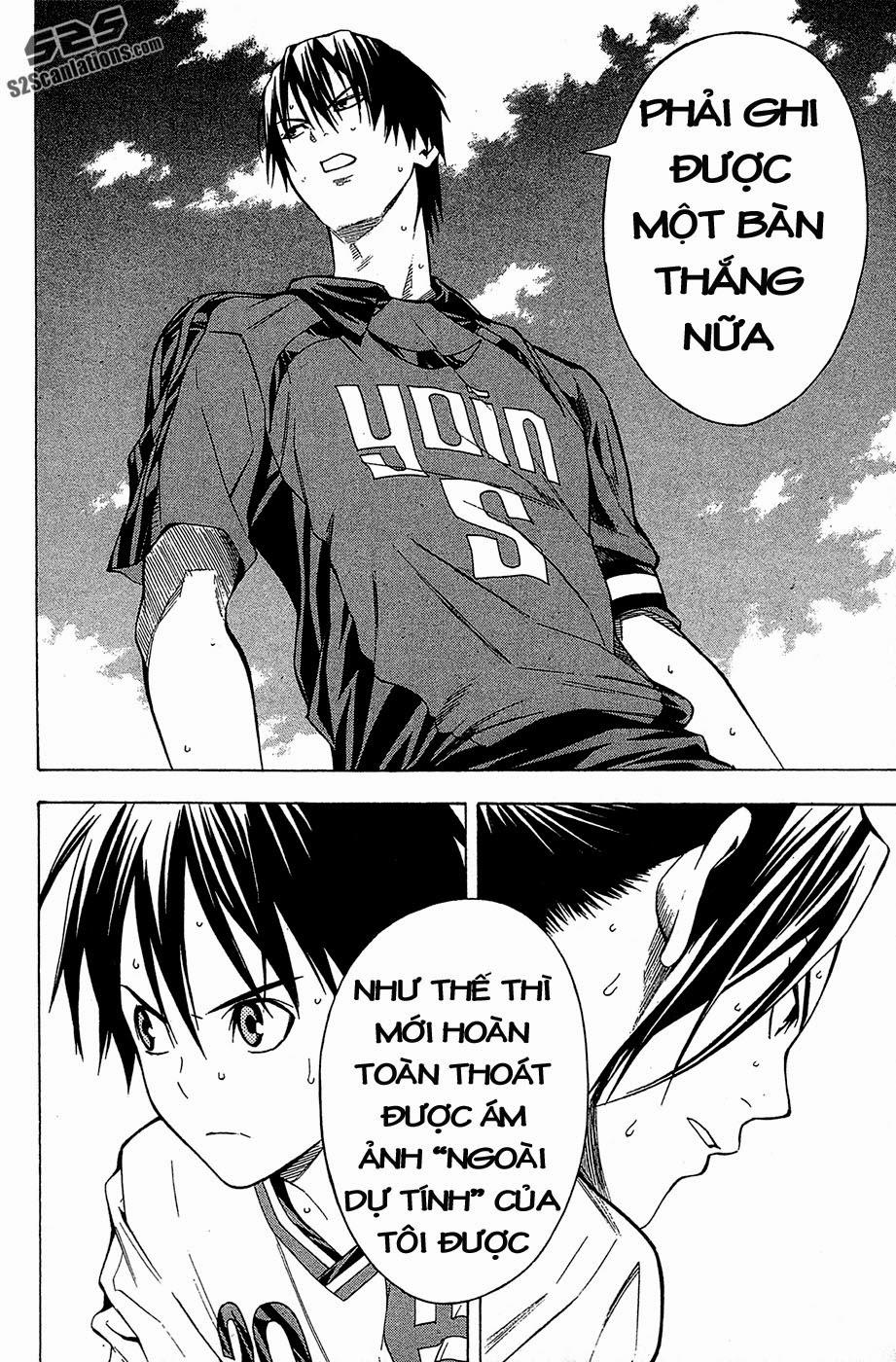 Area No Kishi Chapter 108 - Trang 2