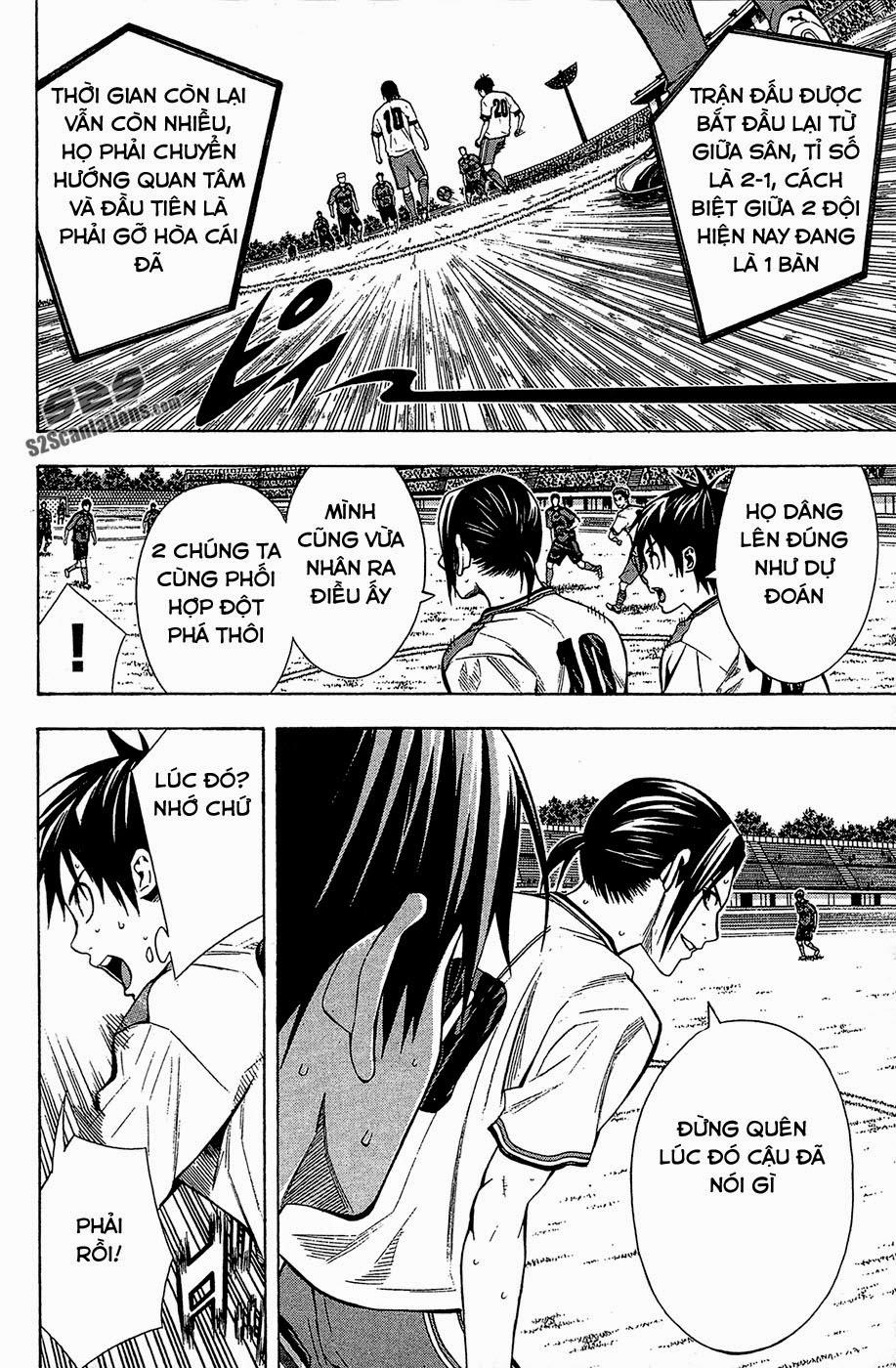 Area No Kishi Chapter 108 - Trang 2