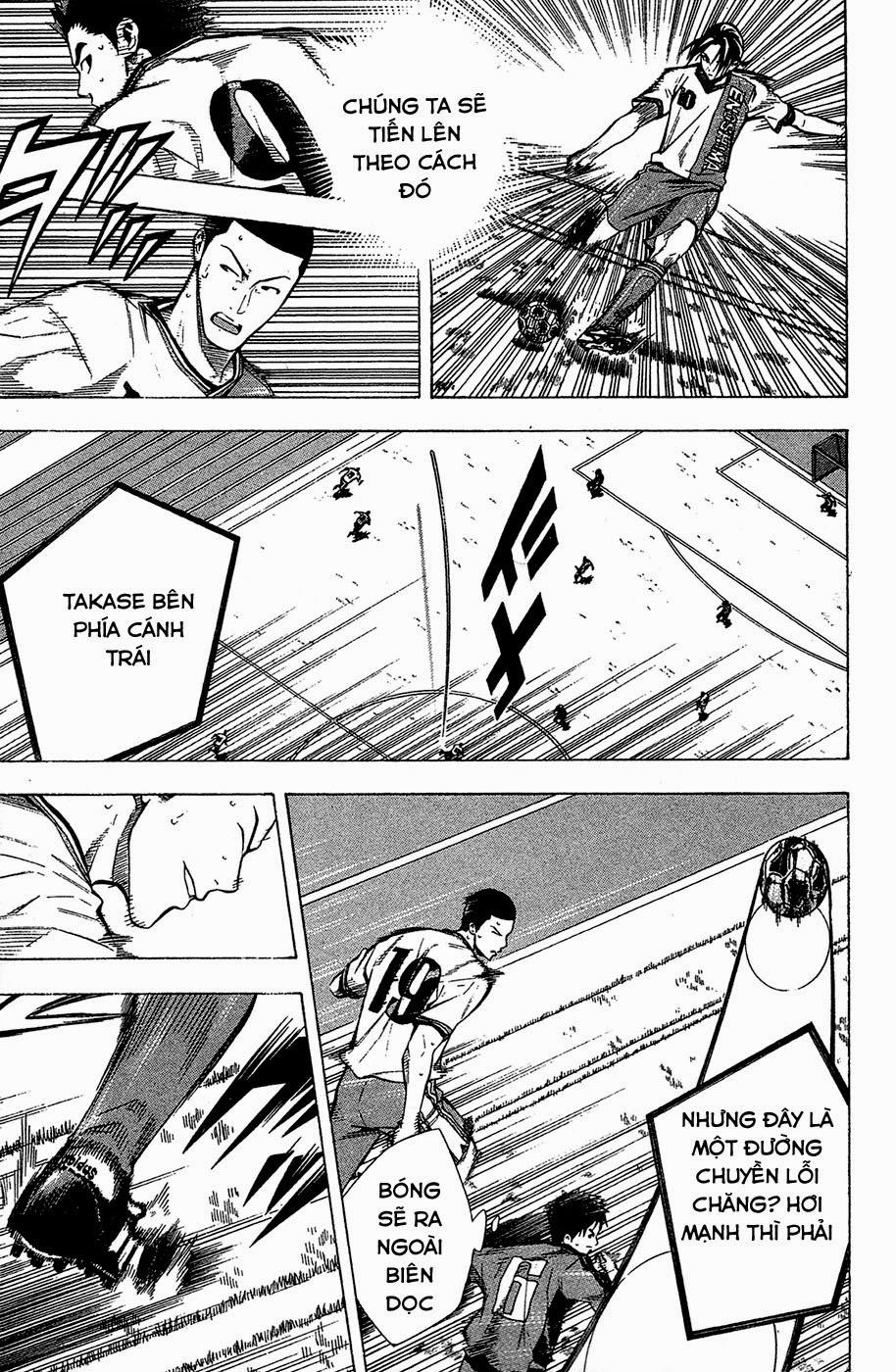 Area No Kishi Chapter 108 - Trang 2