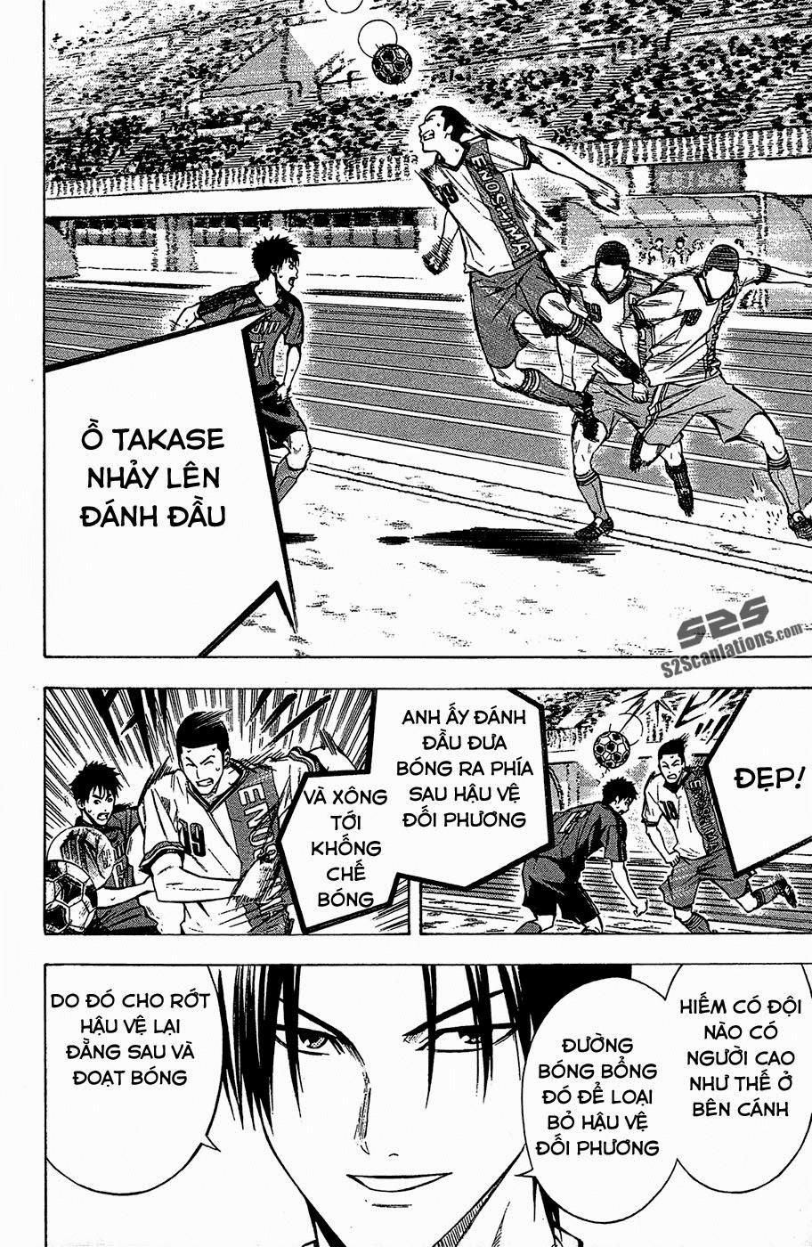 Area No Kishi Chapter 109 - Trang 2