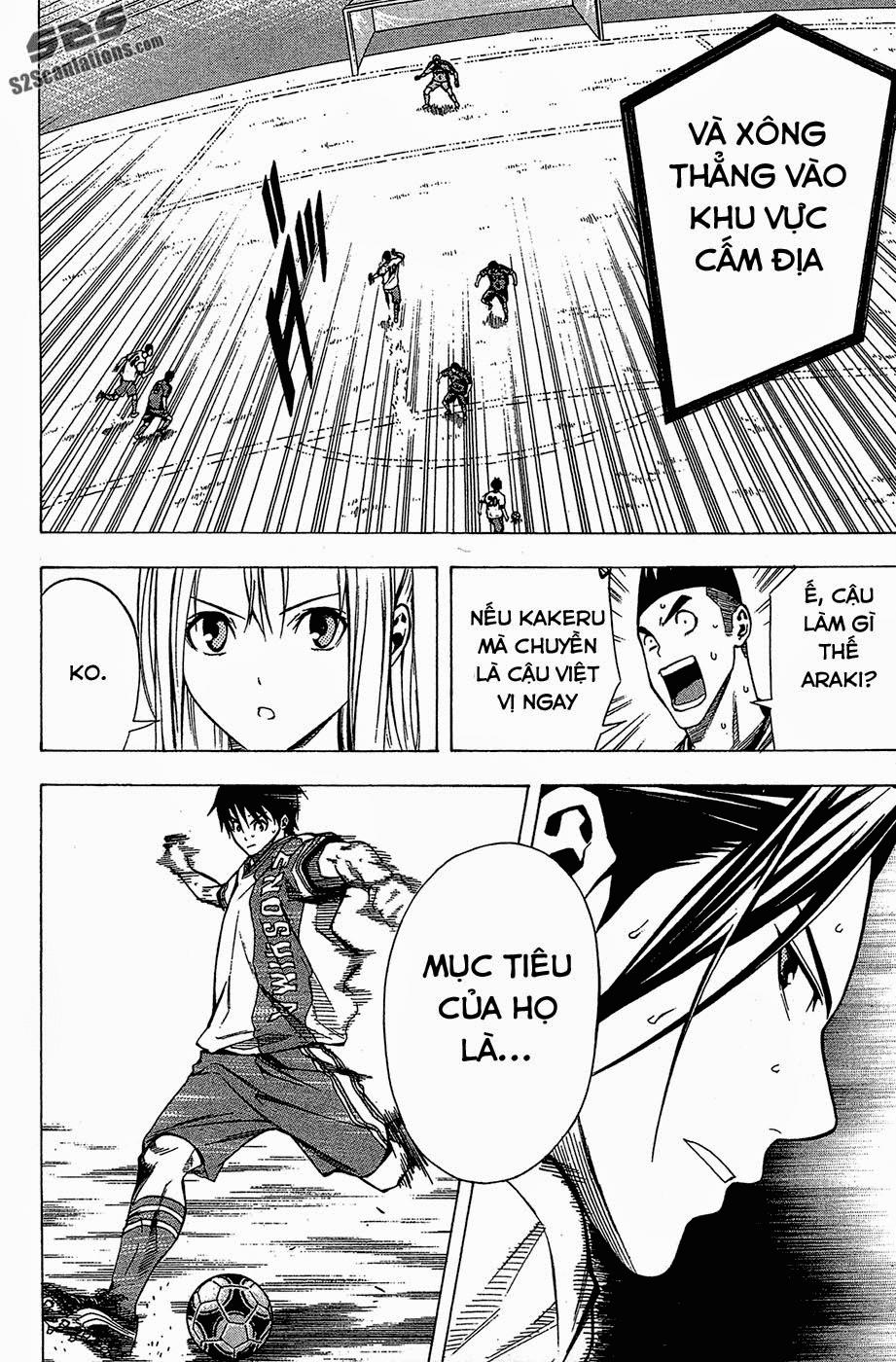 Area No Kishi Chapter 109 - Trang 2