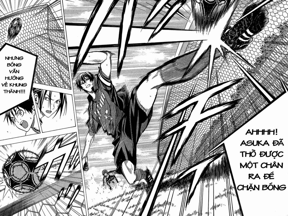 Area No Kishi Chapter 109 - Trang 2