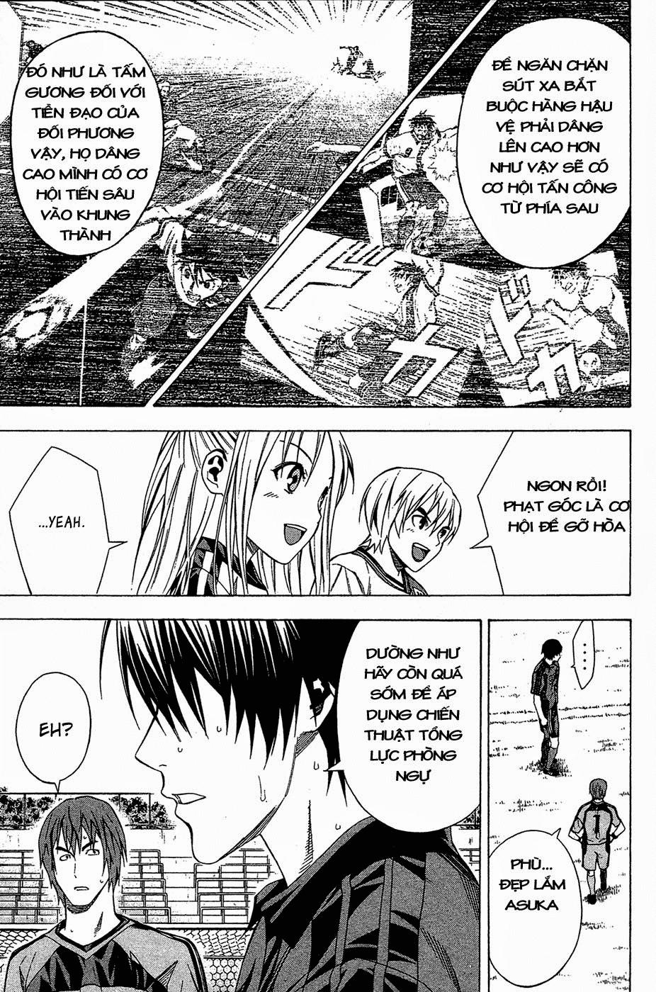 Area No Kishi Chapter 109 - Trang 2