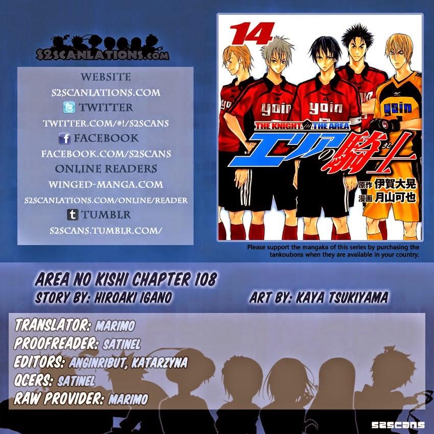 Area No Kishi Chapter 109 - Trang 2